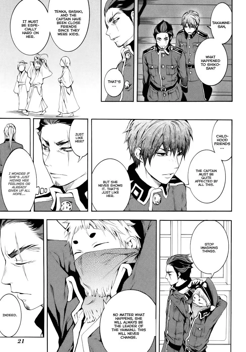 Donten ni Warau Chapter 15 23